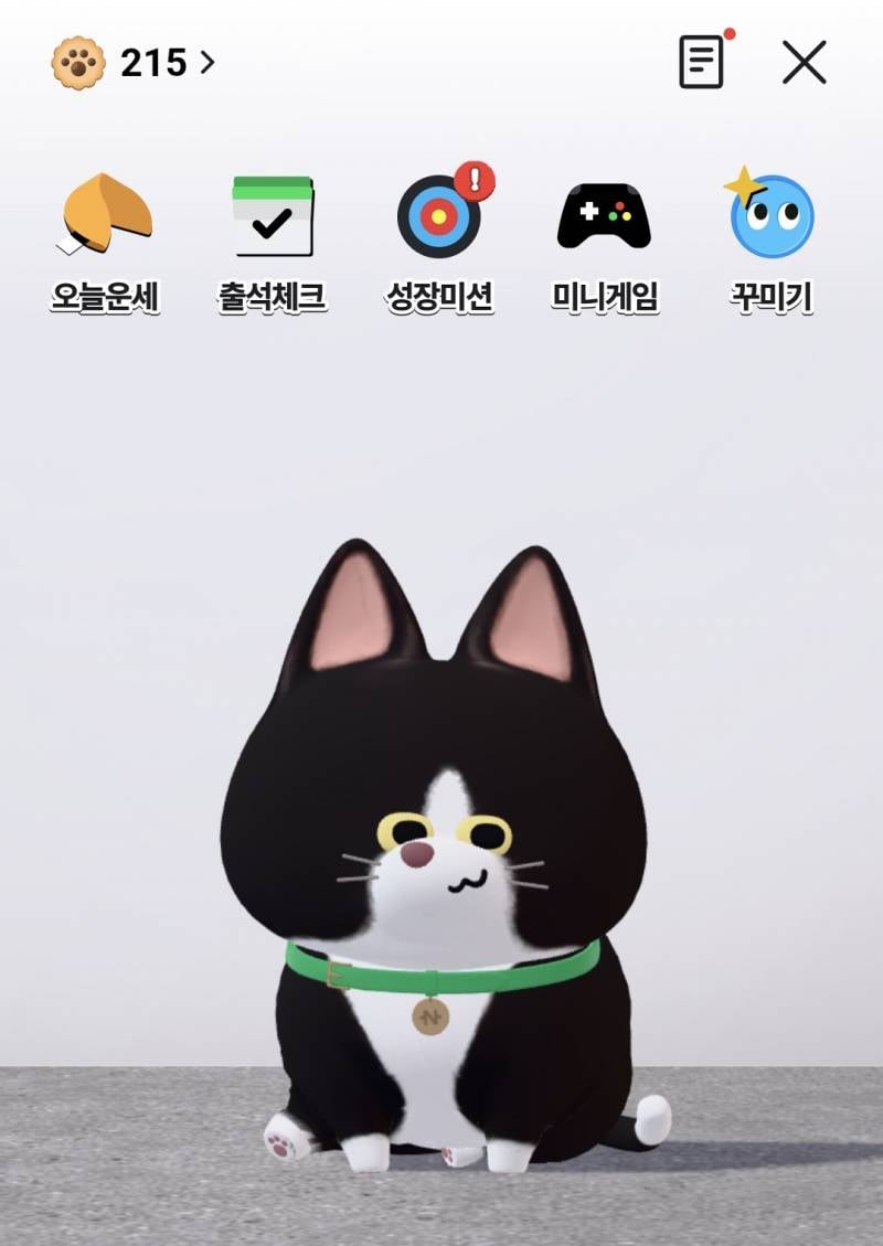[잡담] 내 네이버페이 고양이 마니 뚱뚱해짐 | 인스티즈