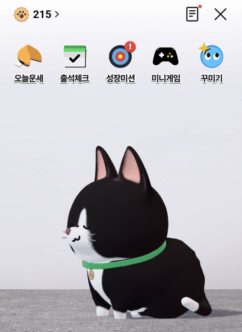 [잡담] 내 네이버페이 고양이 마니 뚱뚱해짐 | 인스티즈