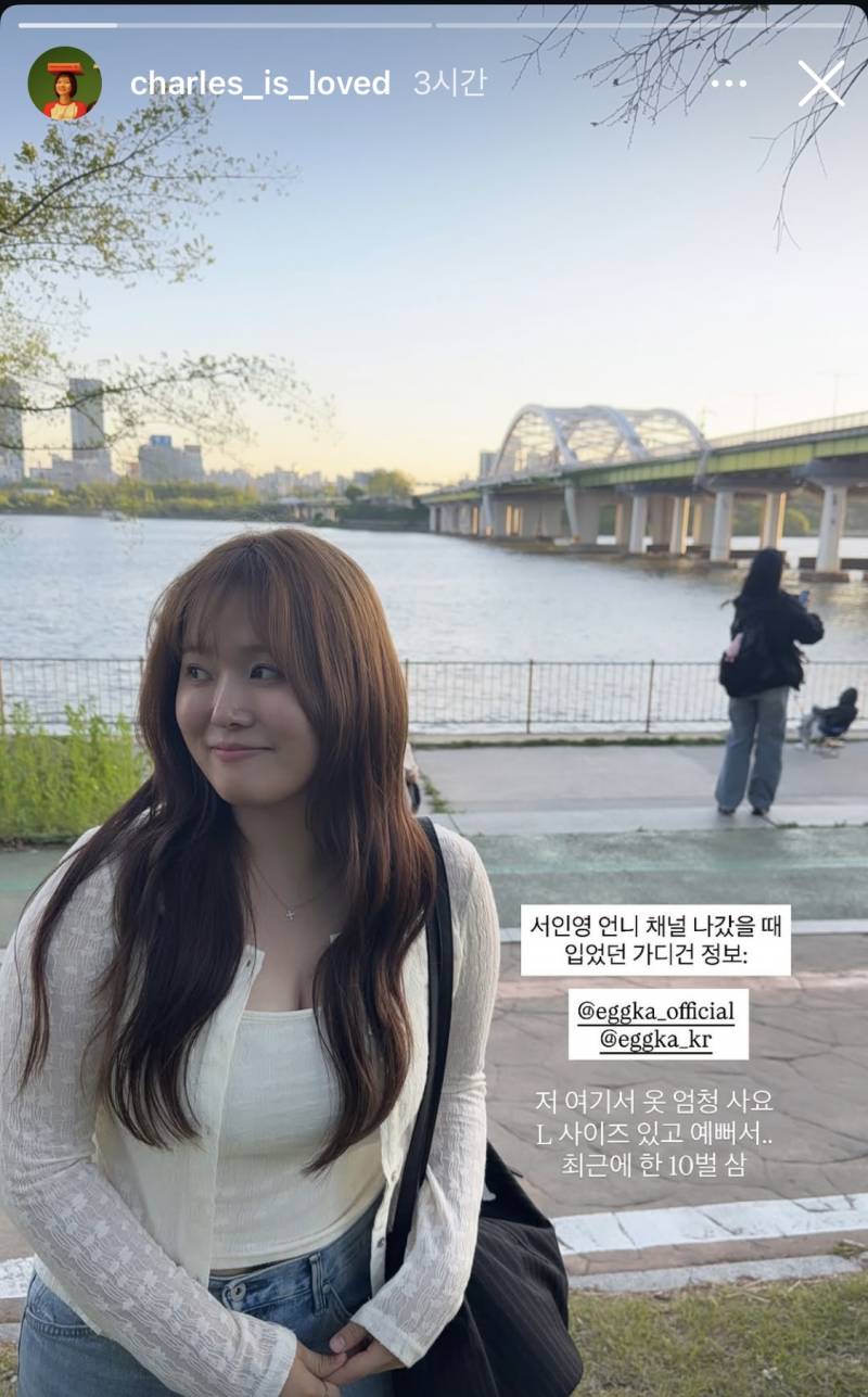 [잡담] 찰스 요즘 너무 예뻐짐 | 인스티즈