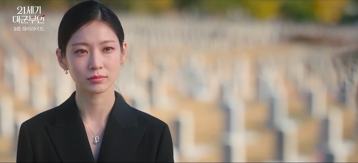 [마플] 대군부인) 아무리 일제강점기 없는 세계관이라도 대비 목걸이가ㅋㅋㅋㅋ | 인스티즈