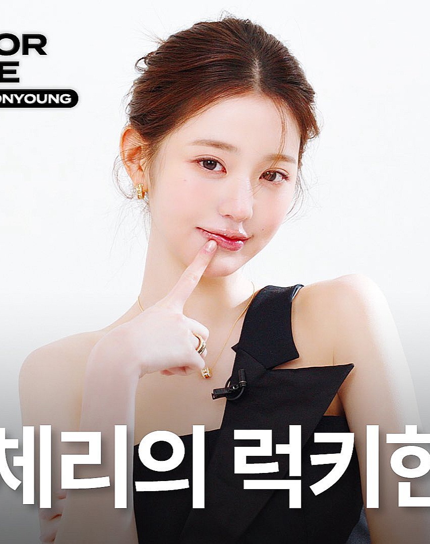[잡담] 장원영 이렇게 연한 메이크업 처음봐 | 인스티즈