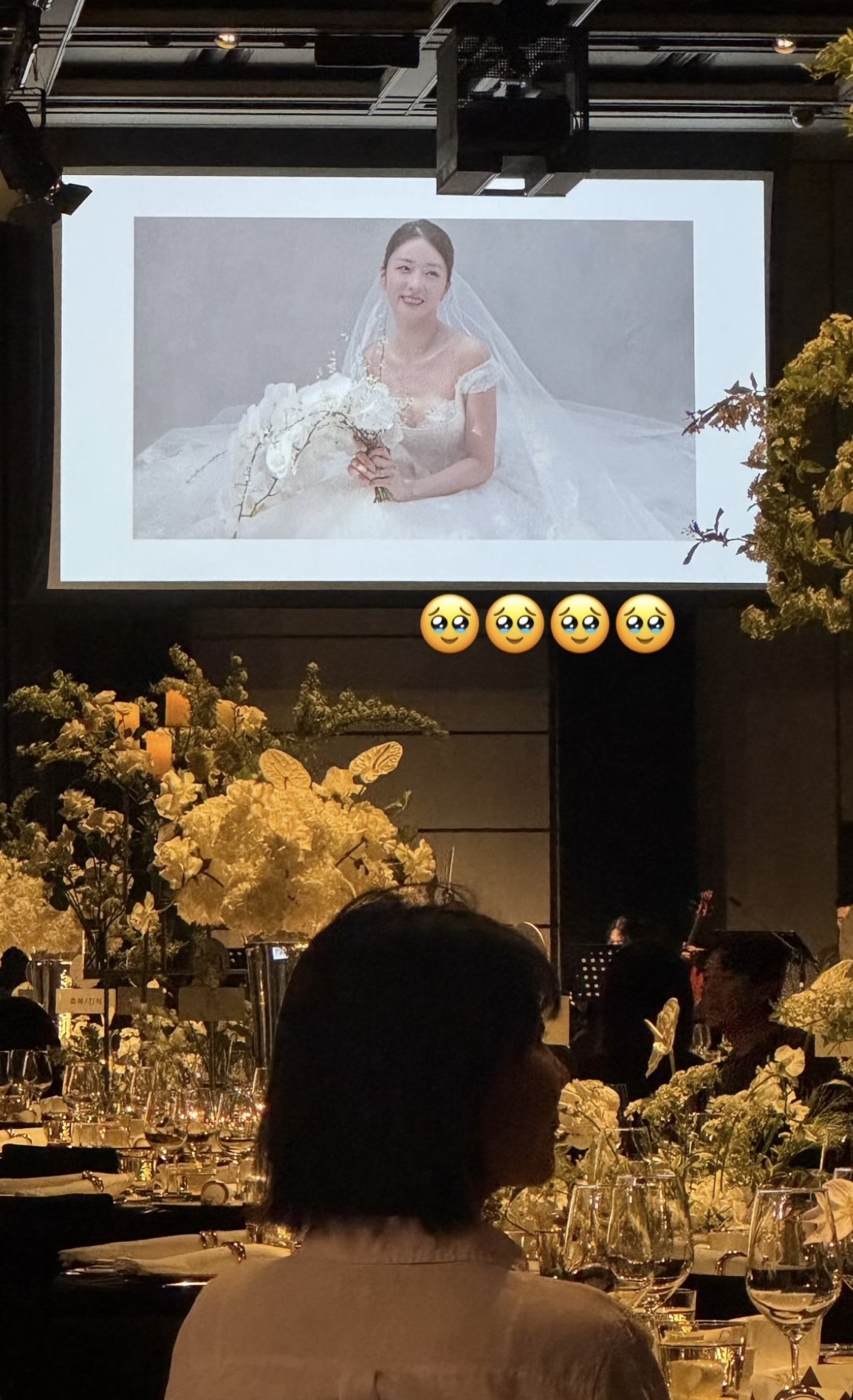 [잡담] 에핑 보미 결혼식 사진 너무 예쁘다 | 인스티즈