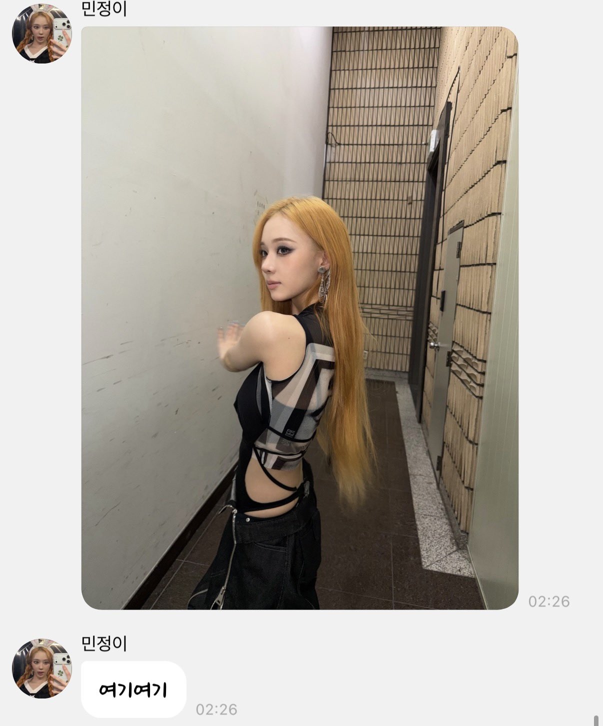 [잡담] 하 김민정 왤케 귀엽지 쫑알쫑알 | 인스티즈