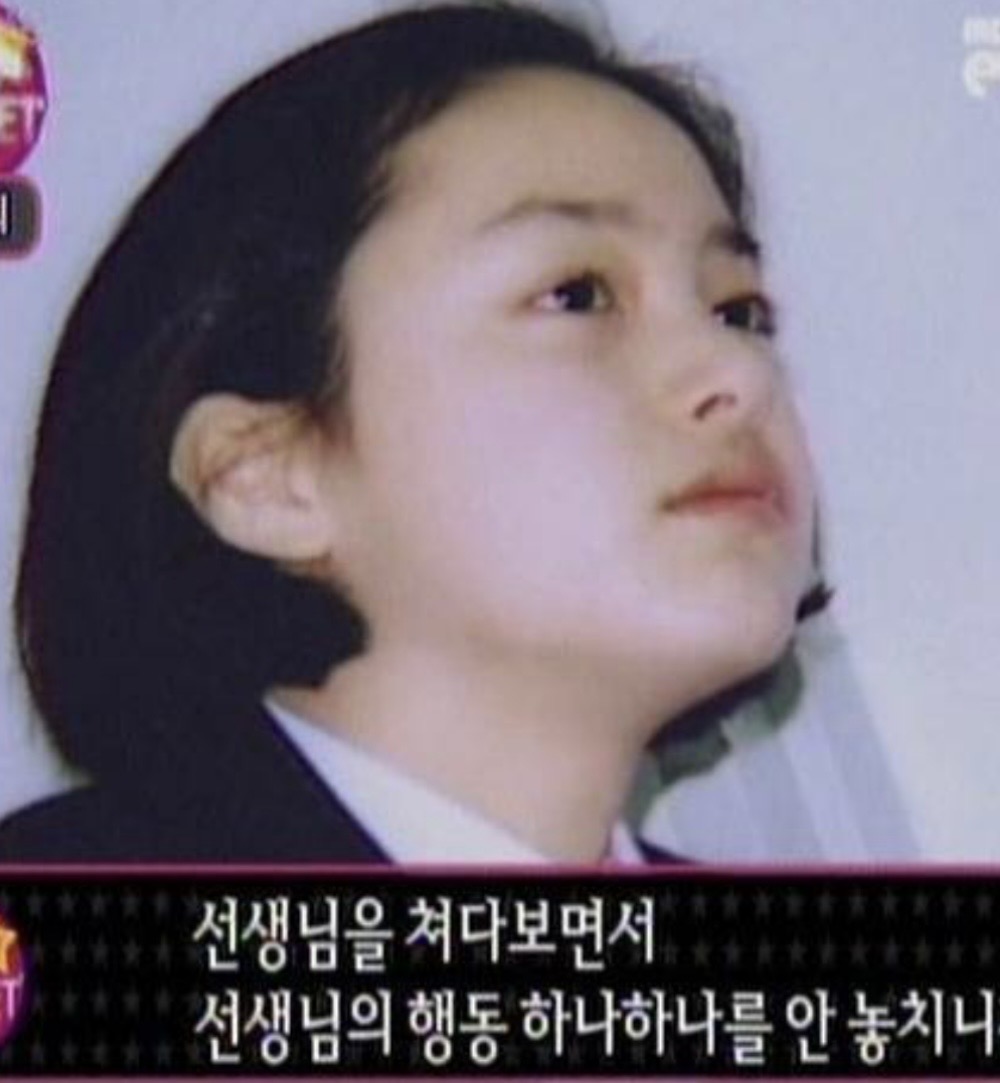 [잡담] 김태희 고등학생때 진짜 너무 예쁘다 | 인스티즈