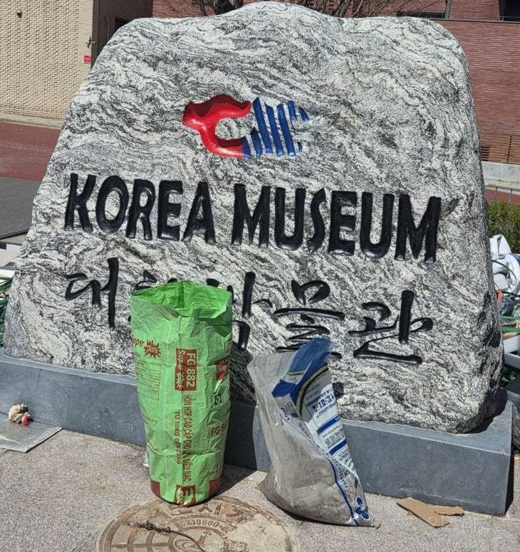 모두 꼭 보셔야 하는 글 | 인스티즈
