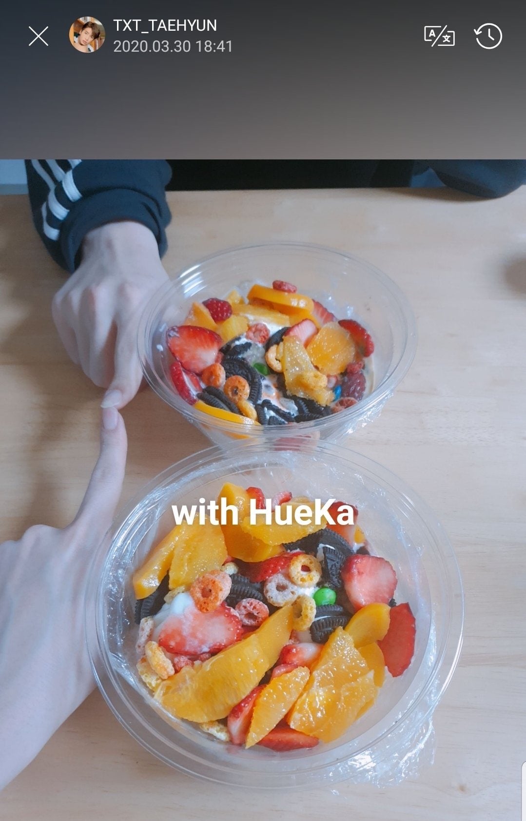 [잡담] 투바투 요아정 모델 된 거 진짜 서사 미쳤어ㅋㅋㅋㅋ | 인스티즈