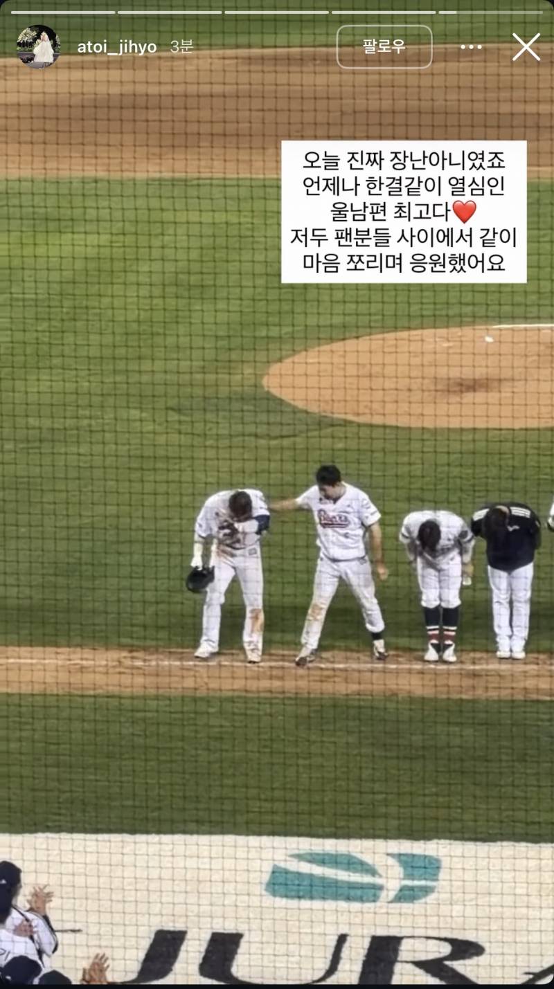 [잡담] 오늘 아뜨와 오셨대 | 인스티즈