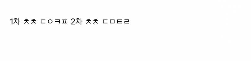 이재용 얼굴 점점 변하는거 너무 신기해..JPG | 인스티즈