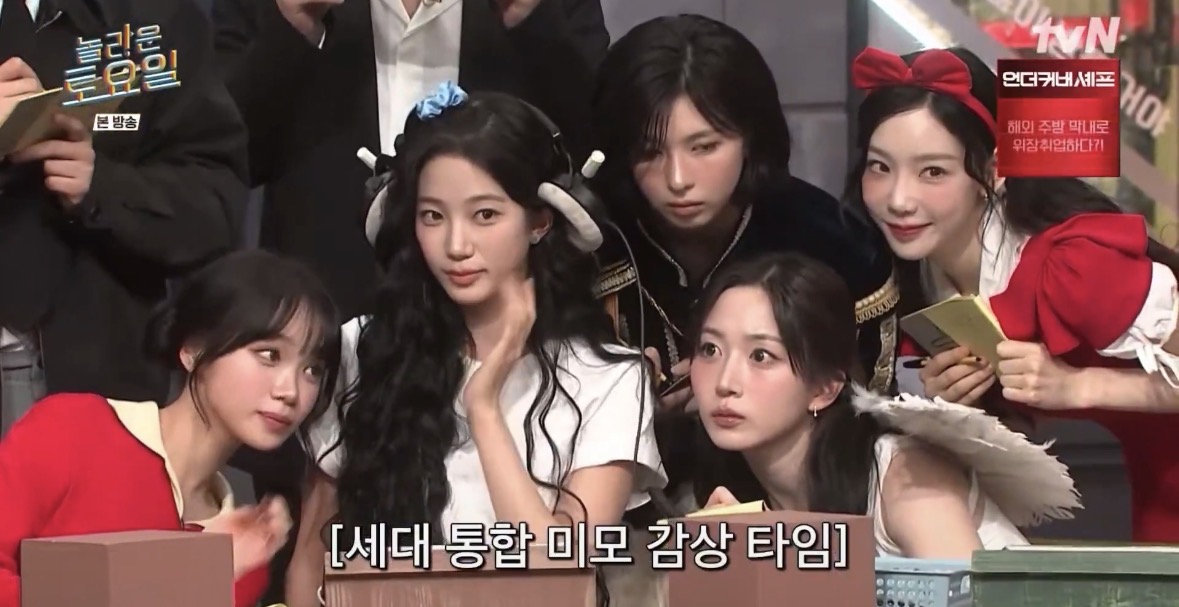 [잡담] 와 태연은 몇세대가 바뀌었는데도 현역들이랑 | 인스티즈