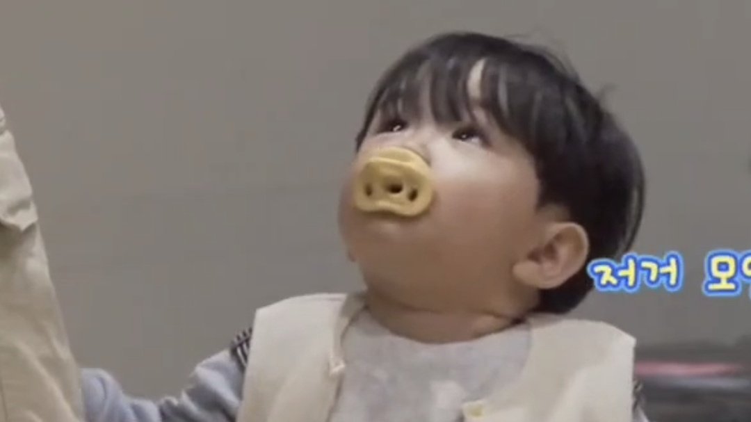 [잡담] 나 몰랐는데 여기서 유준이 쪽쪽이 거꾸로 물었대ㅋㅋㅋㅋㅋ | 인스티즈