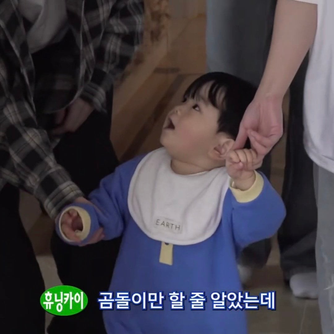 [잡담] 다시봐도 육아일기 첫촬영 날 유준이 컨디션이 엄청 좋았던 거 같다 | 인스티즈