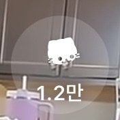 [잡담] 유튜브 좋아요 이거 나만 몰랐어? | 인스티즈