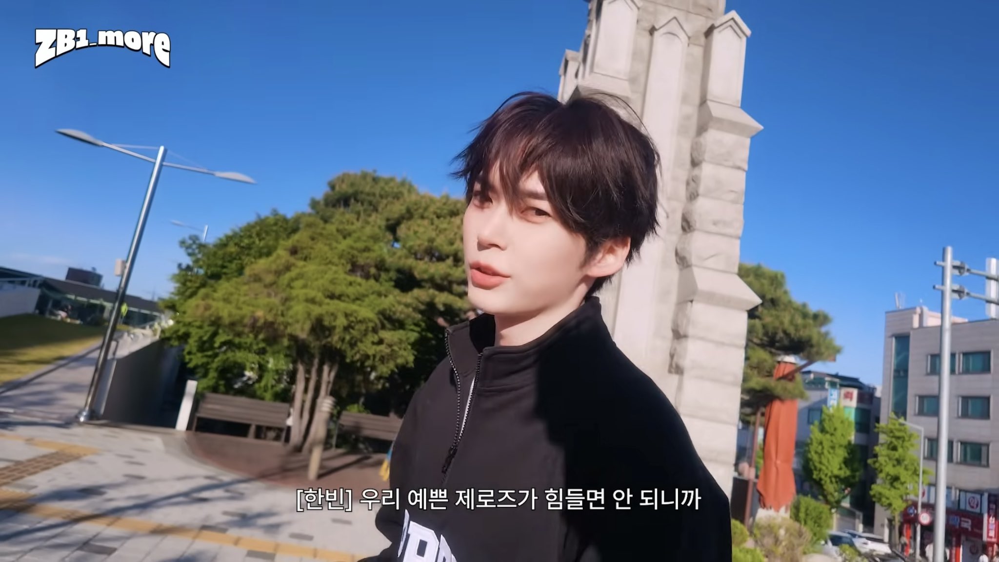 [잡담] 성한빈 자연광 얼굴모야 | 인스티즈