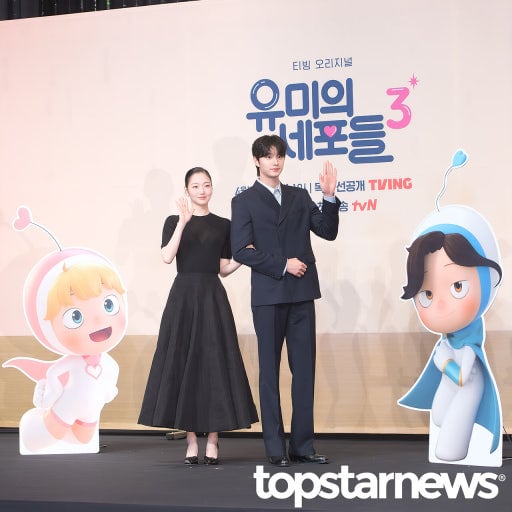 [잡담] 유미의세포들3) 순록이피지컬왜이럴까 | 인스티즈