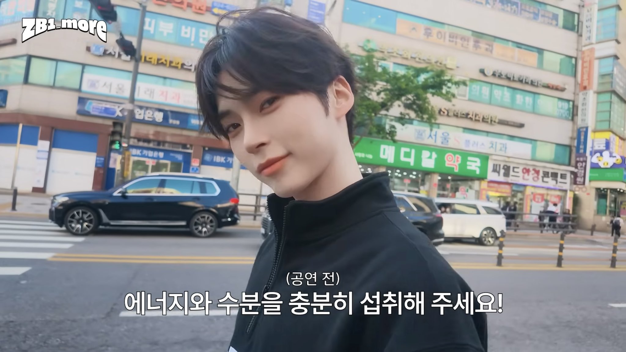 [잡담] 성한빈 자연광 얼굴모야 | 인스티즈