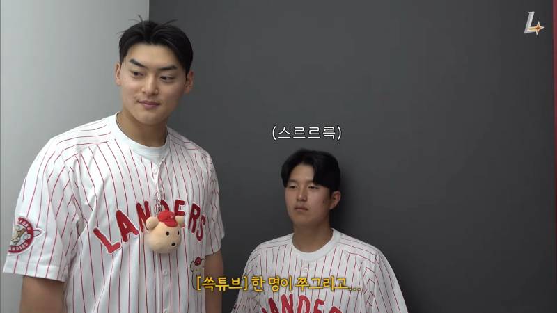 [잡담] 우리집 포수 직업병 볼 사람 | 인스티즈