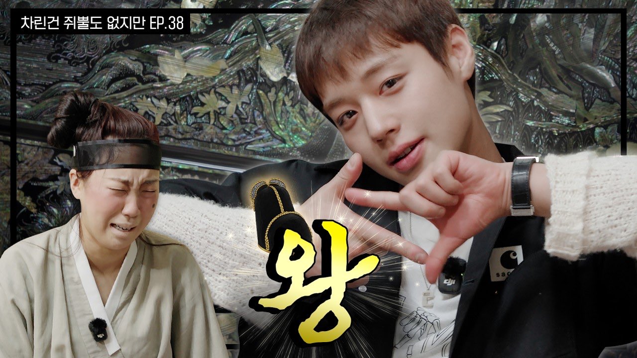 [잡담] 박지훈 얼마나 취한 거야ㅋㅋ | 인스티즈