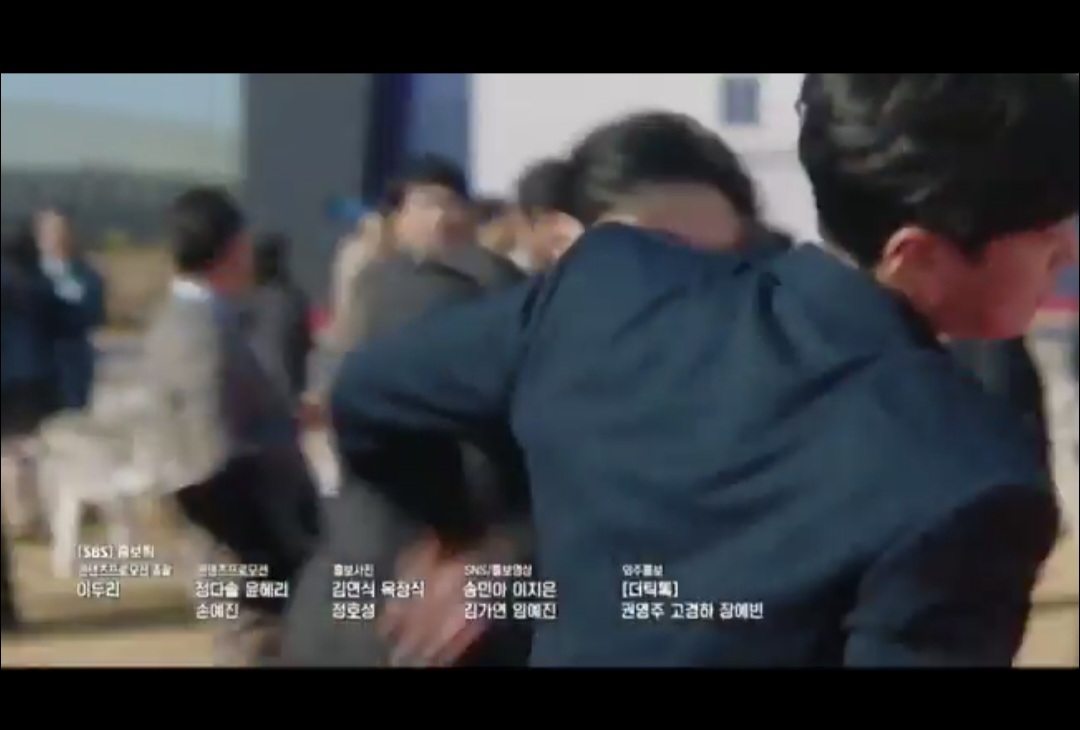 [잡담] 멋진신세계) 전생에 이현이 단심한테 무술 알려줬나? | 인스티즈