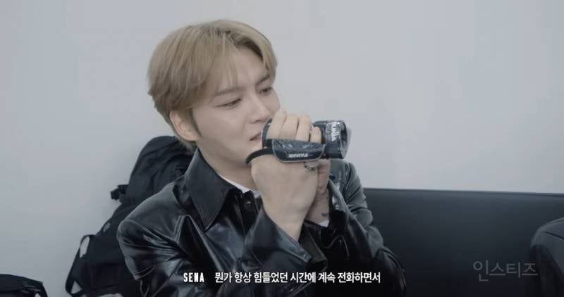거의 학부모 모드로 아들들 응원하는 김재중.jpg | 인스티즈