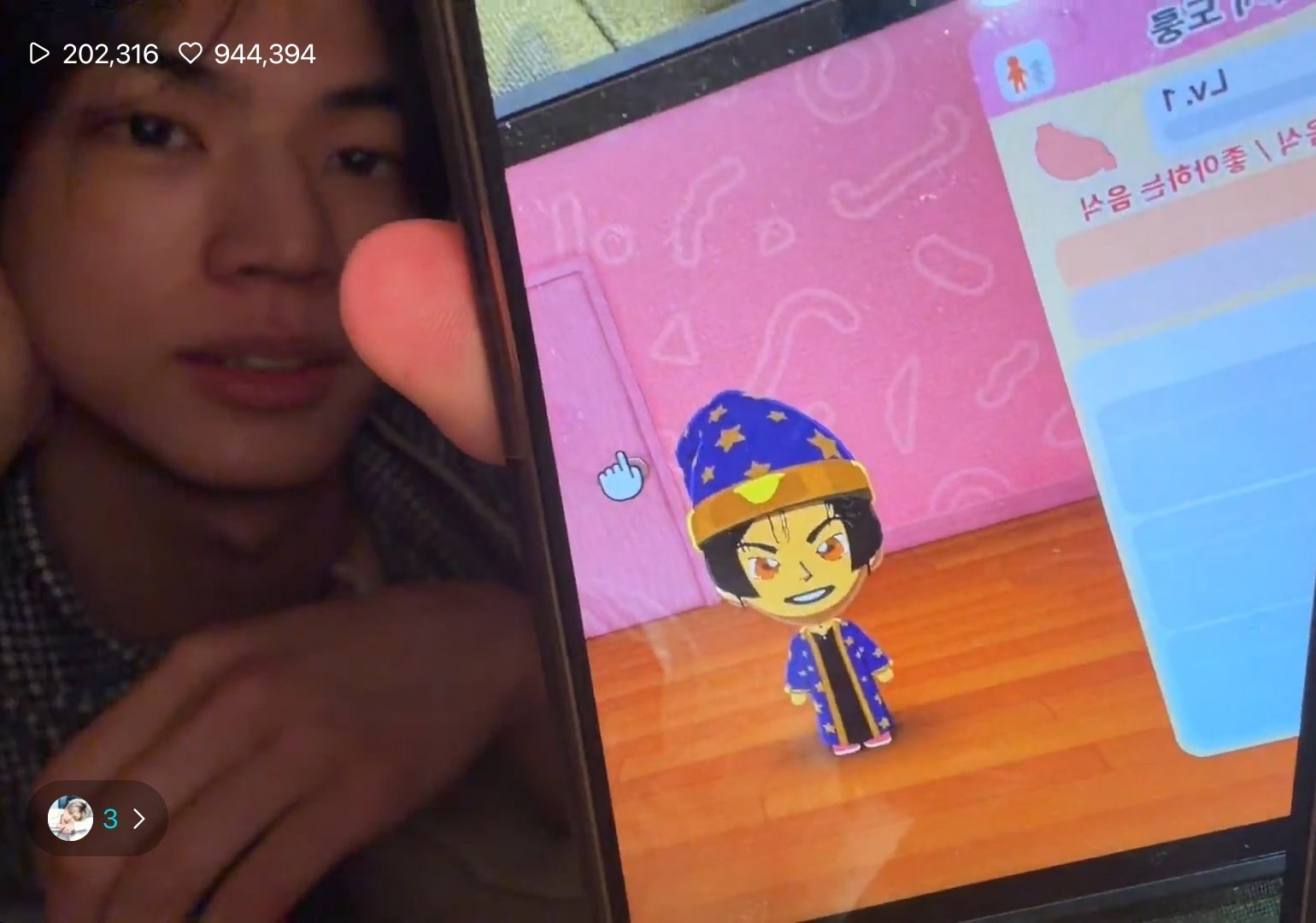 [잡담] 투어스 지훈이가 만든 도훈 영재 한진 친모아 | 인스티즈