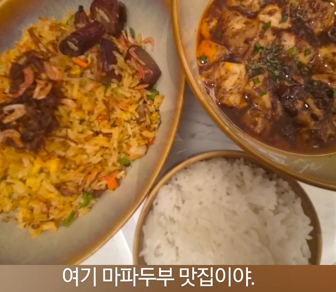 [잡담] 라이즈 혹시라도 치킨사진 주면 | 인스티즈