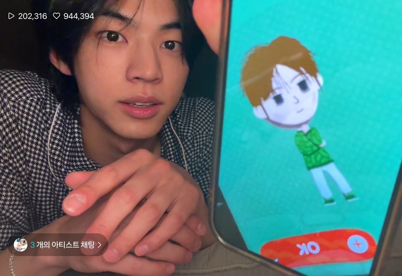 [잡담] 투어스 지훈이가 만든 도훈 영재 한진 친모아 | 인스티즈