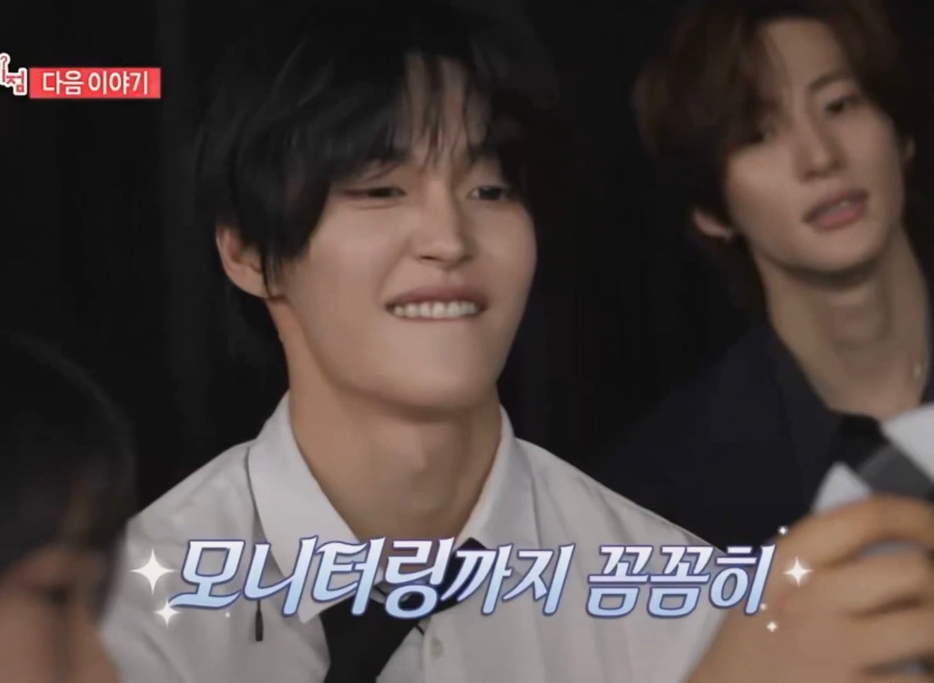 [잡담] 원빈 전참시 얼굴봐 | 인스티즈