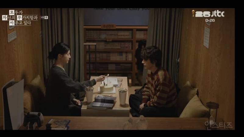 논란의 <모자무싸> 장면 오픈된 만화카페임... | 인스티즈