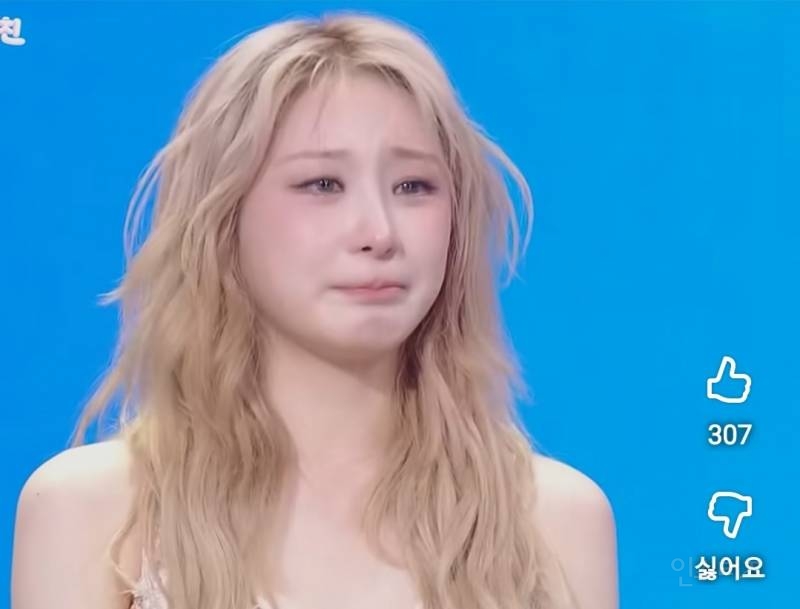 시경삼촌 때문에 울어버린 채연 조카..jpg | 인스티즈