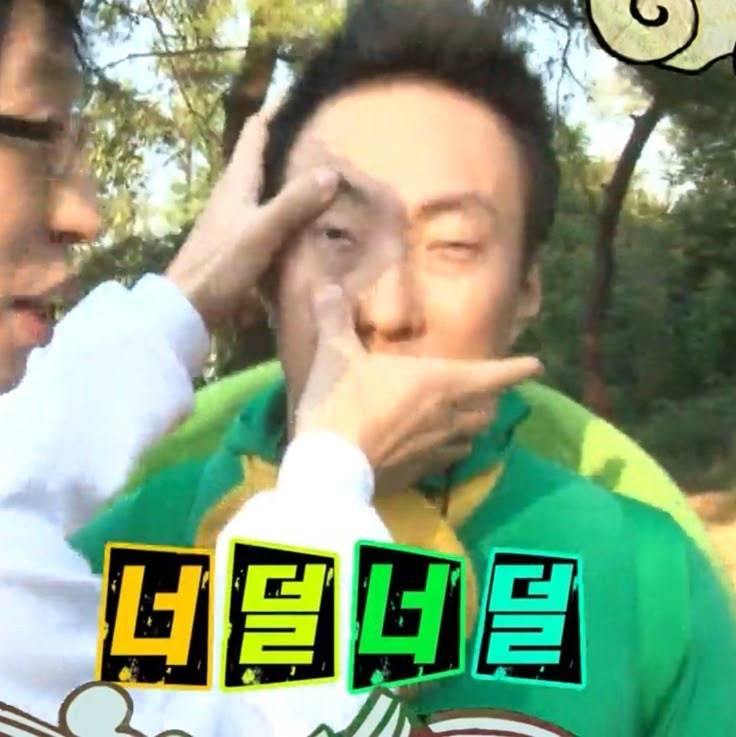 [잡담] ^^.... 야간이든 주간이든 막날 젤 힘든거 매번해도 적응안됨 | 인스티즈