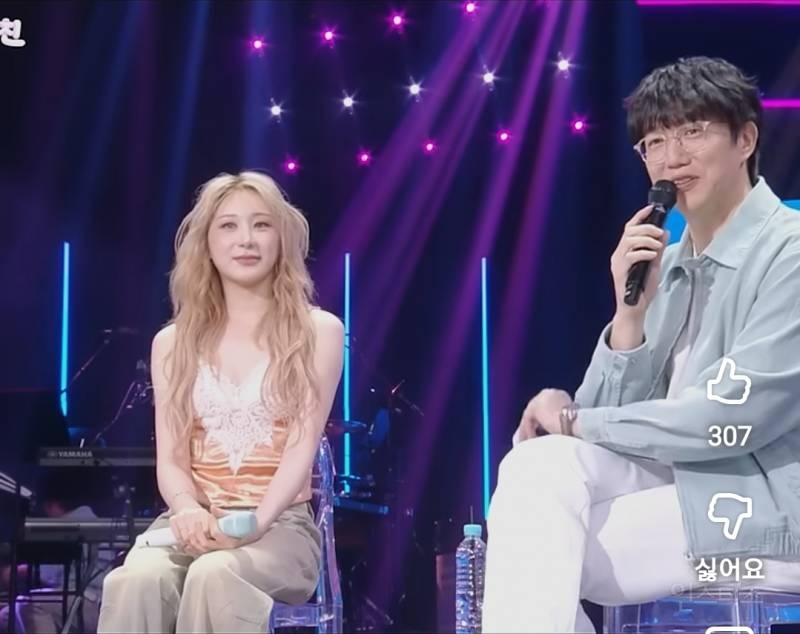 시경삼촌 때문에 울어버린 채연 조카..jpg | 인스티즈