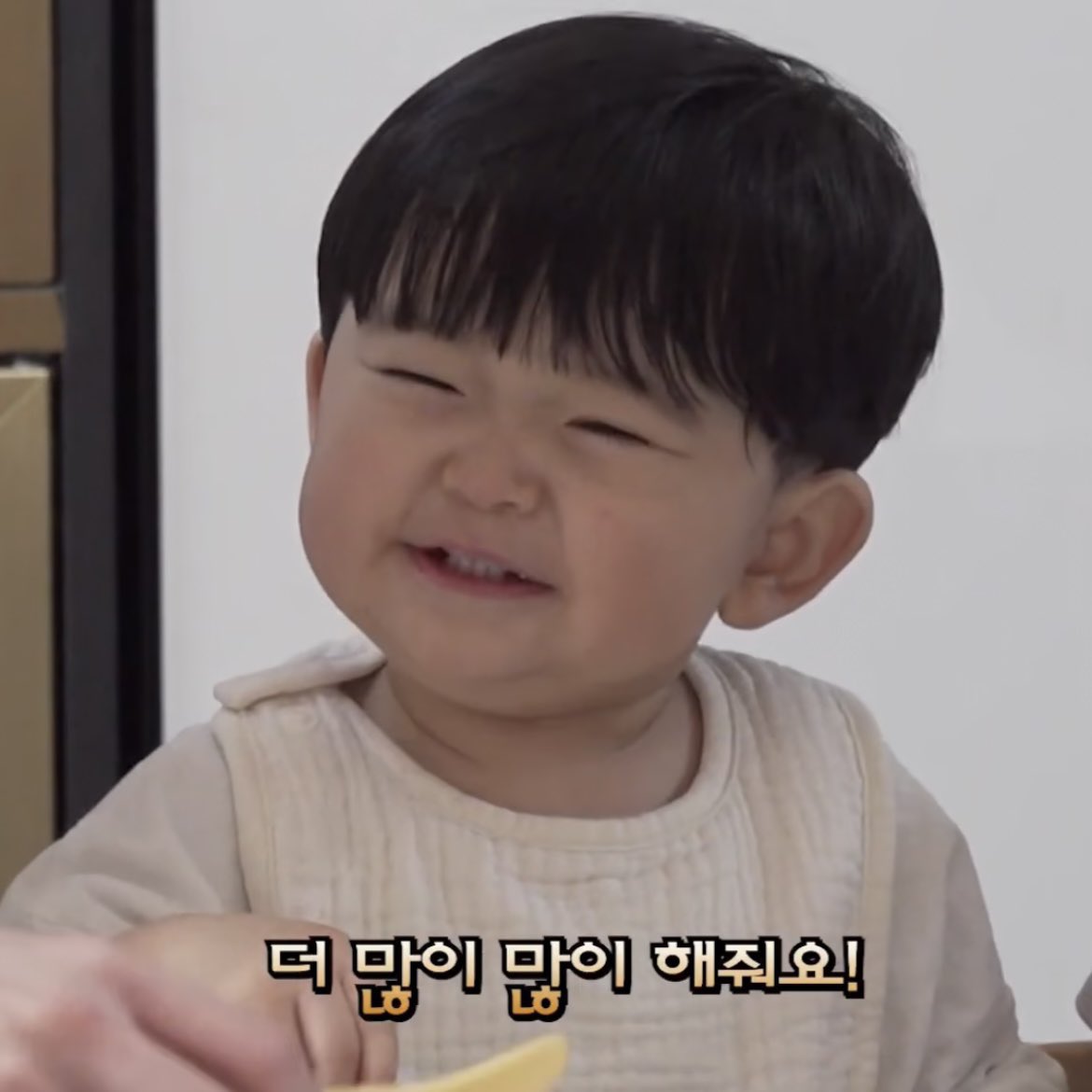 [잡담] 유준이 웃어도 울어도 너무 귀엽다ㅜㅜ | 인스티즈