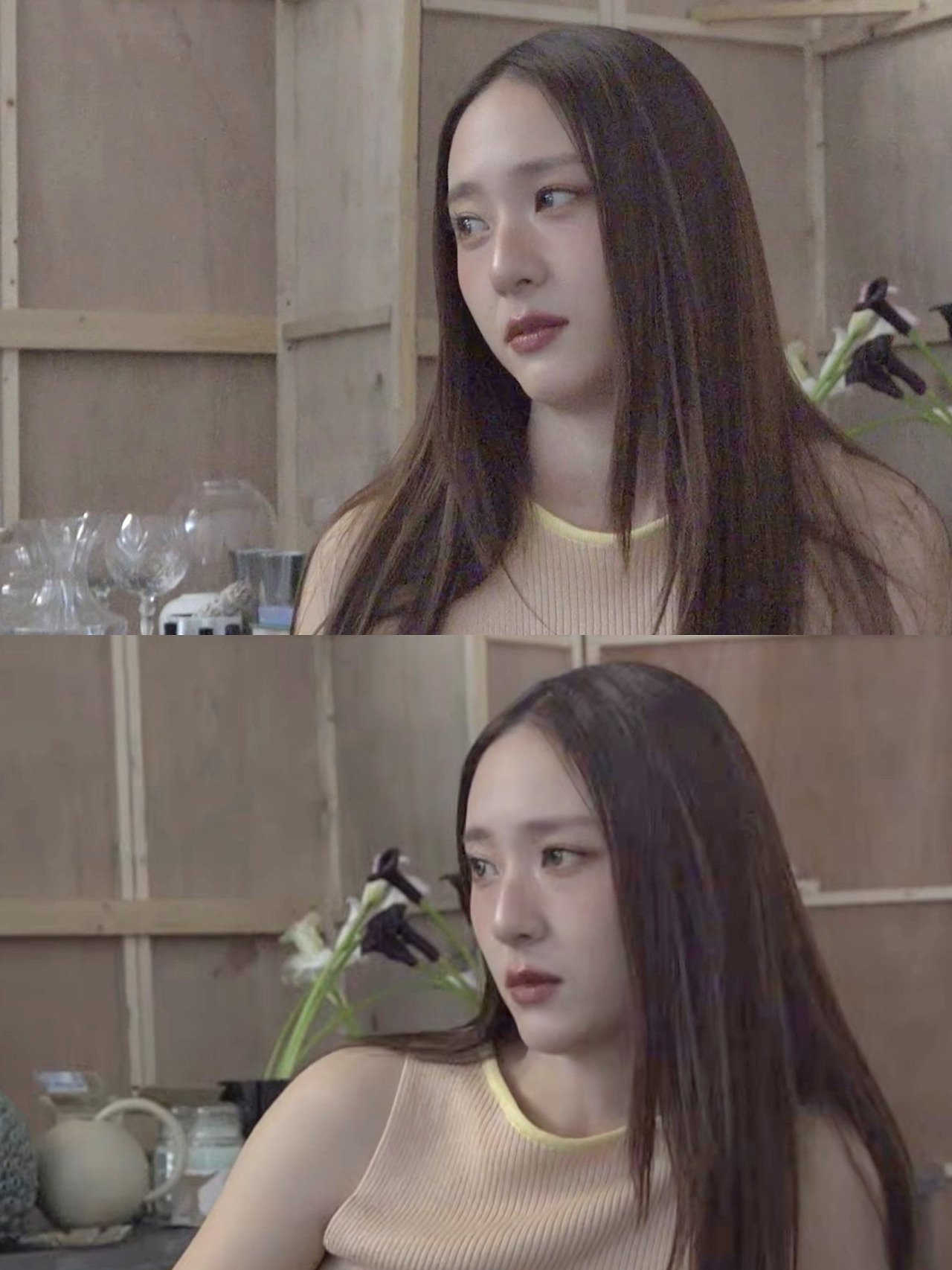 [잡담] 크리스탈 근황 | 인스티즈