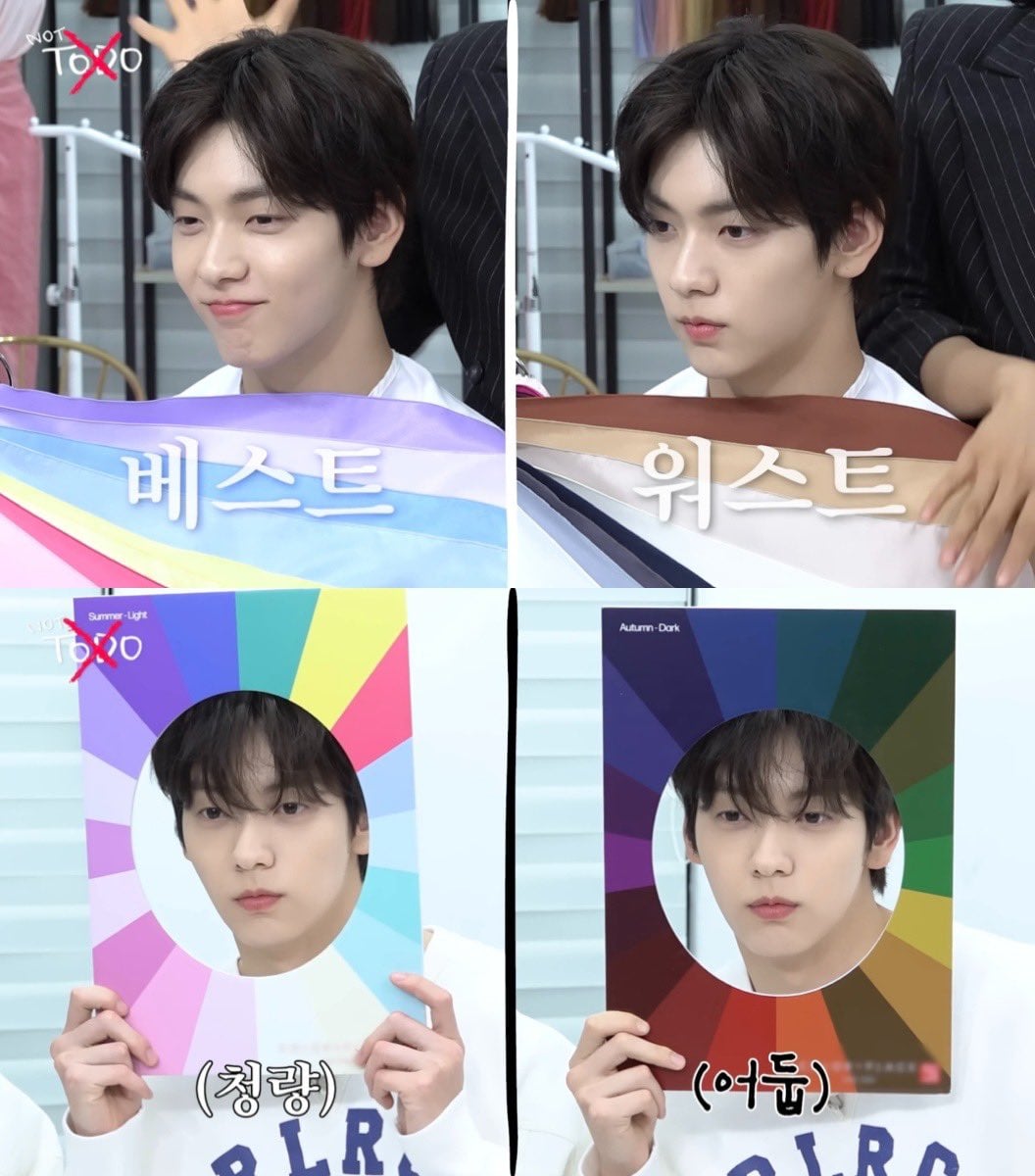 [잡담] 수빈이ㅋㅋㅋ 퍼컬 검사에서 베스트로 나온 색상 맘에 안 들엌ㅋㅋㅋㅋ | 인스티즈