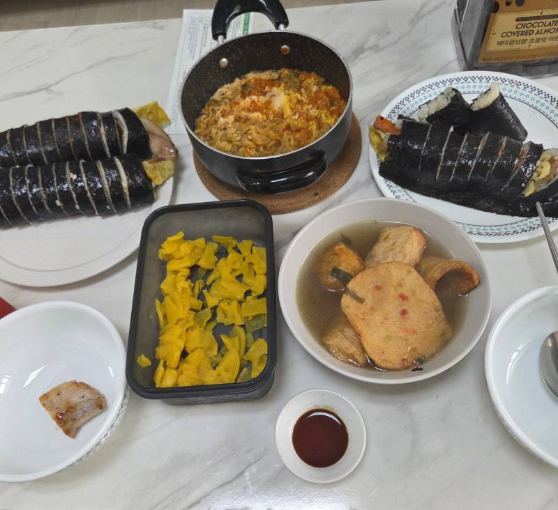 [잡담] 법적동반자가 만들어준 김밥 | 인스티즈