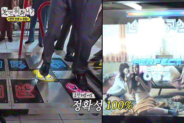 [잡담] 어제 놀뭐 주우재가 ddr 하는거 봤는데 분명 개잘하거든 | 인스티즈
