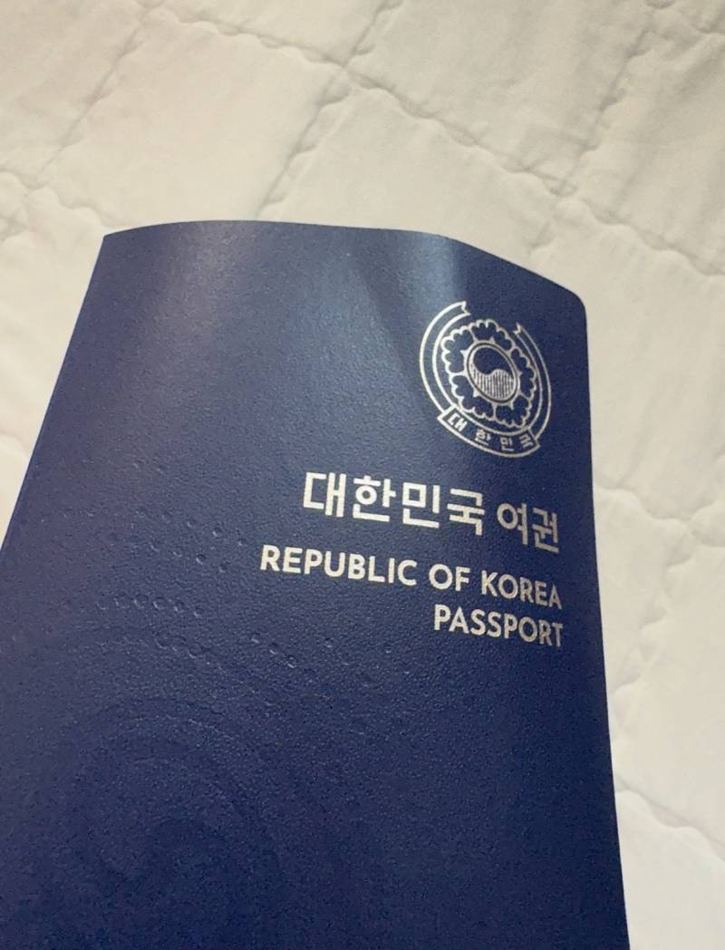 [잡담] 여권 구겨졌는데 재발급해야될까?? | 인스티즈