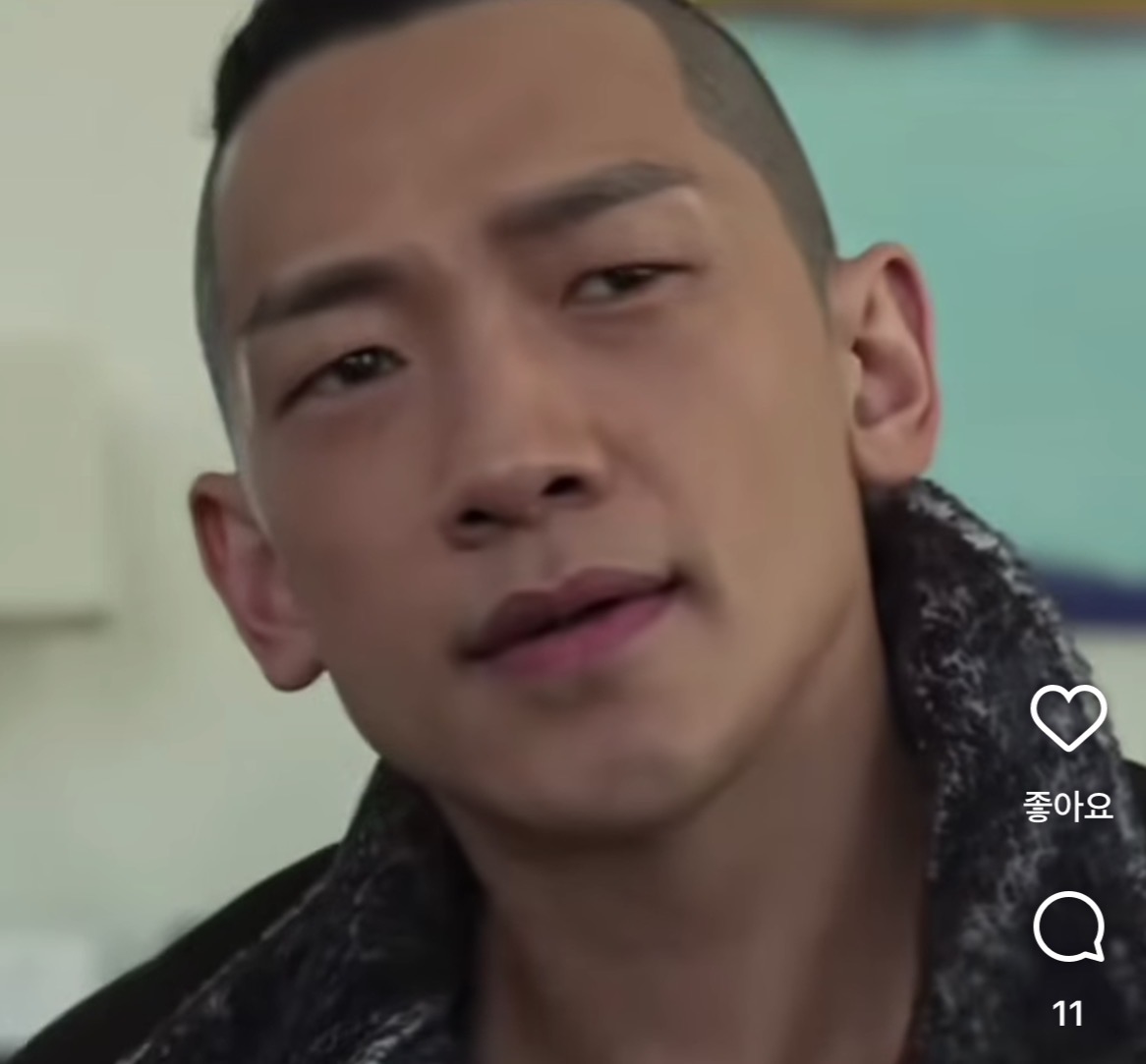 [잡담] 이거 어디에서 나온거야? ㅈㅇ정지훈 비 | 인스티즈