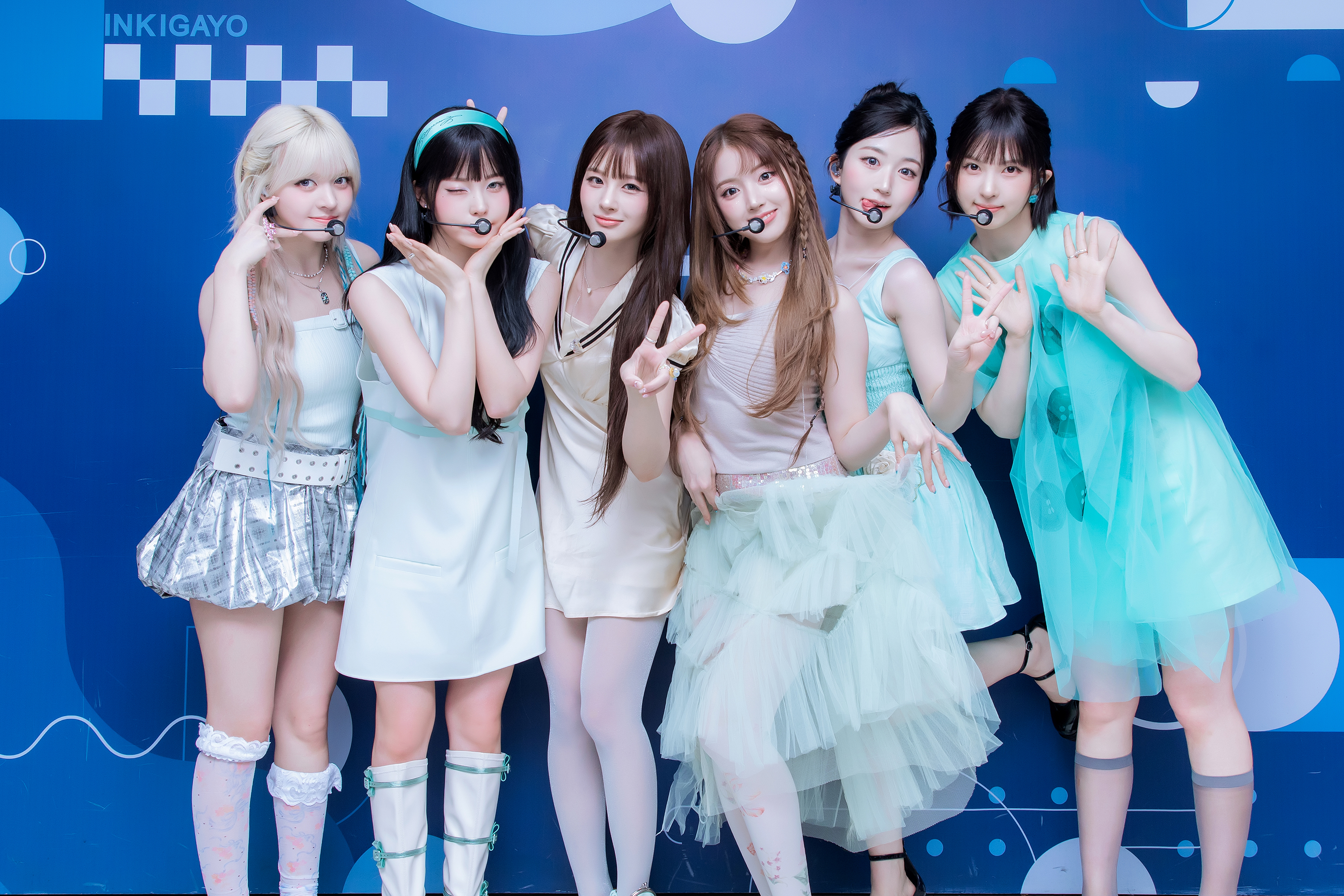 [정보/소식] 260517 착장인가 에스파/보이넥스트도어/엔믹스/코르티스/투어스/베이비몬스터/플레어유 | 인스티즈