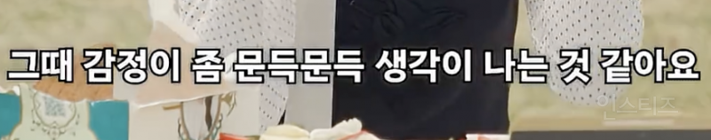 13년만에 다시 만난 K팝스타 키즈들 .jpg | 인스티즈