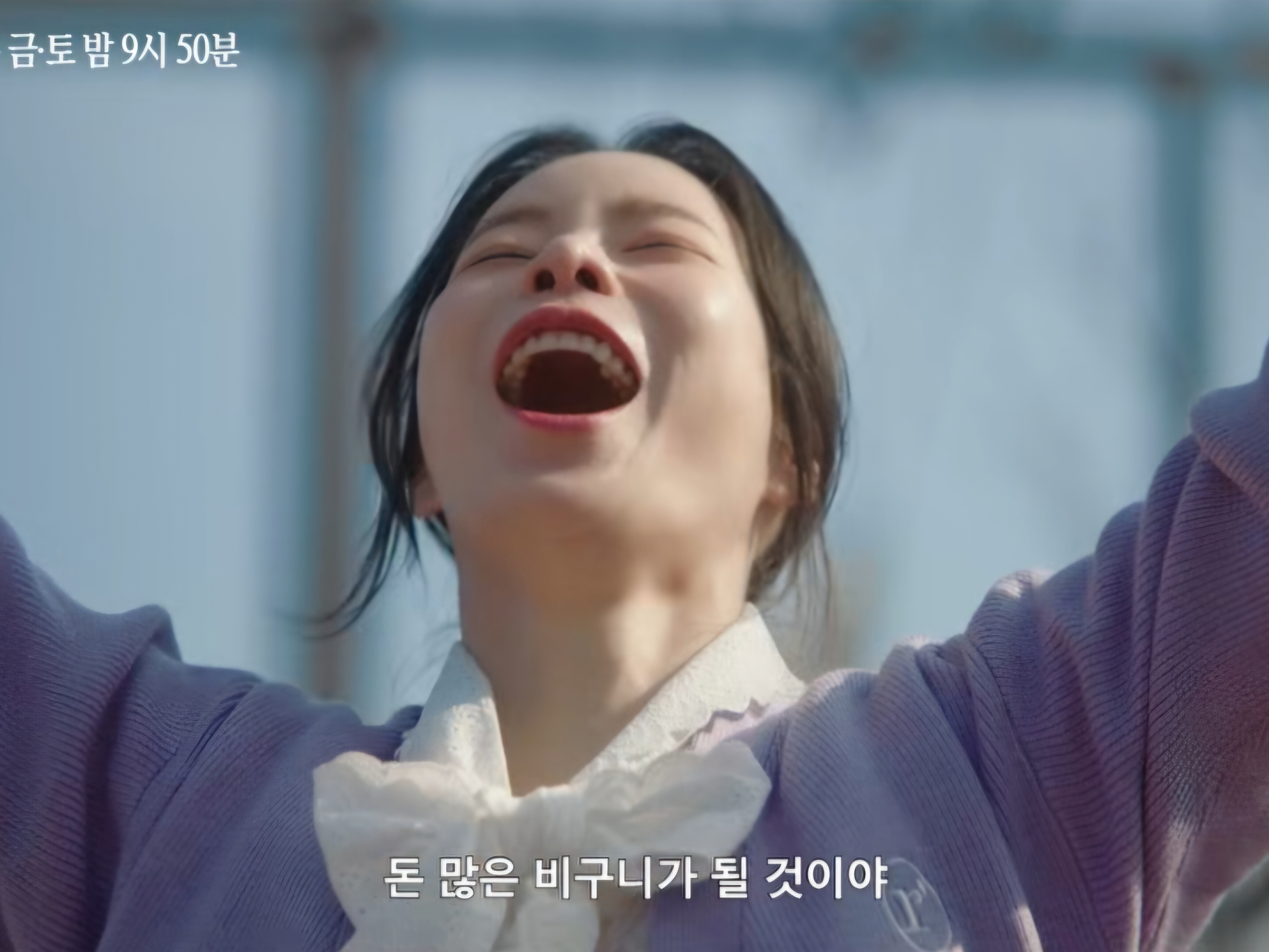 [잡담] 멋진신세계) 단심이의 야무진 현생목표 | 인스티즈