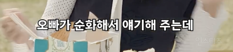 13년만에 다시 만난 K팝스타 키즈들 .jpg | 인스티즈