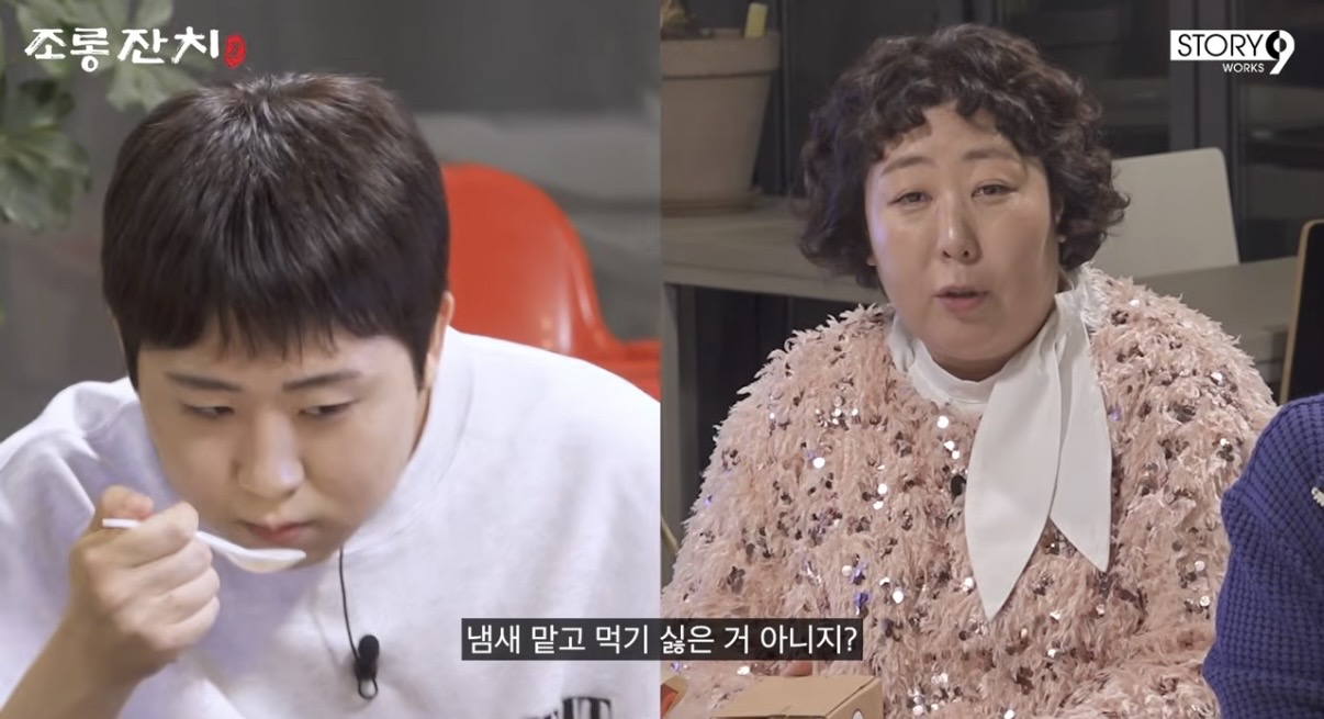 [잡담] ㅈ됨을 감지한 CEO 연예인 | 인스티즈