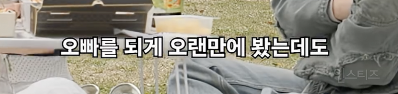 13년만에 다시 만난 K팝스타 키즈들 .jpg | 인스티즈