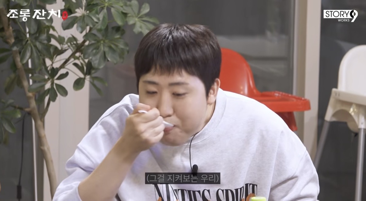 [잡담] ㅈ됨을 감지한 CEO 연예인 | 인스티즈