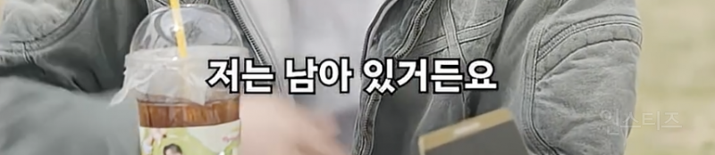 13년만에 다시 만난 K팝스타 키즈들 .jpg | 인스티즈