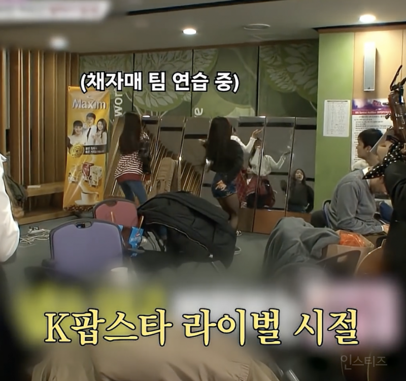 13년만에 다시 만난 K팝스타 키즈들 .jpg | 인스티즈