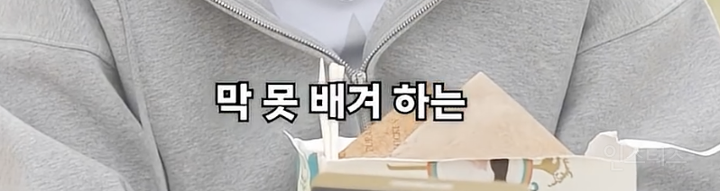 13년만에 다시 만난 K팝스타 키즈들 .jpg | 인스티즈