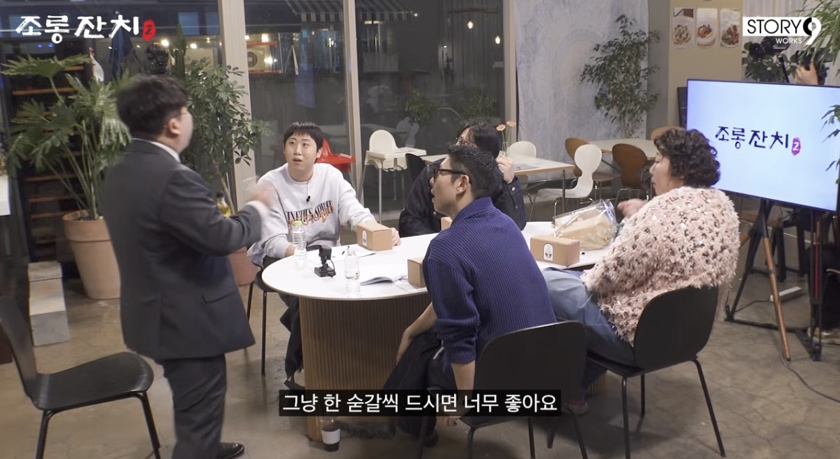 [잡담] ㅈ됨을 감지한 CEO 연예인 | 인스티즈