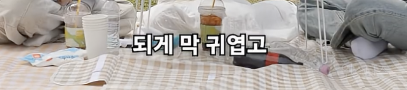 13년만에 다시 만난 K팝스타 키즈들 .jpg | 인스티즈